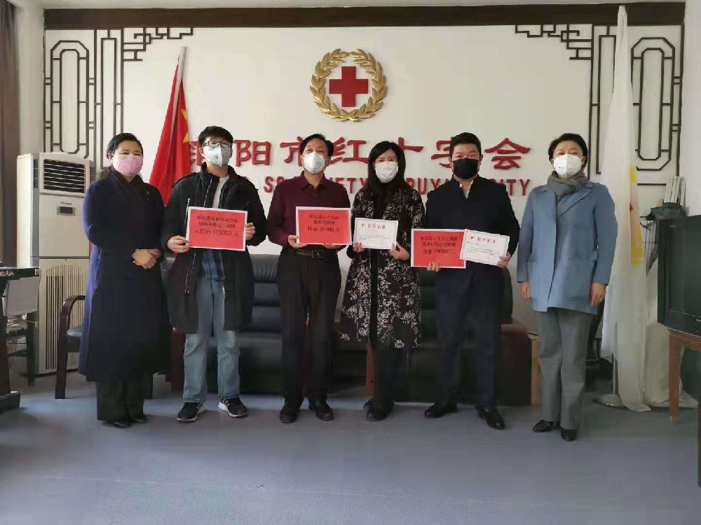 社会责任