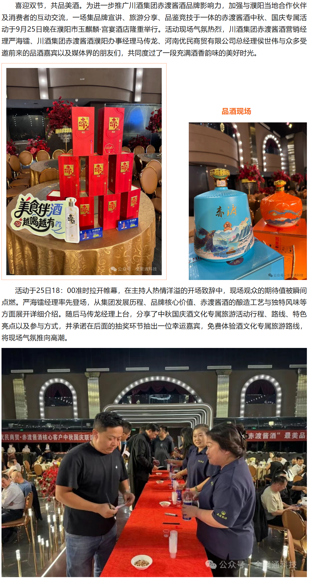 Snipaste_2025-10-08_08-54-11.png
